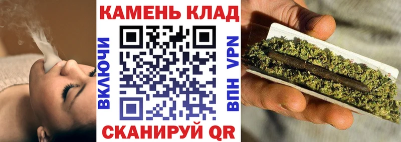 ГАШ убойный  мега зеркало  Истра 