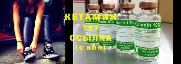 дмт Горнозаводск