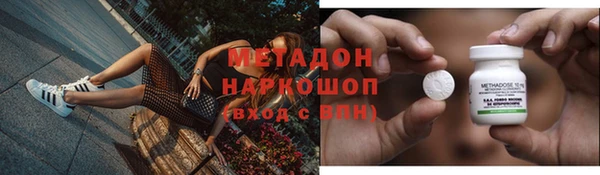 спиды Вязники