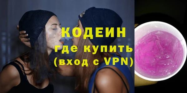 круглые Горно-Алтайск
