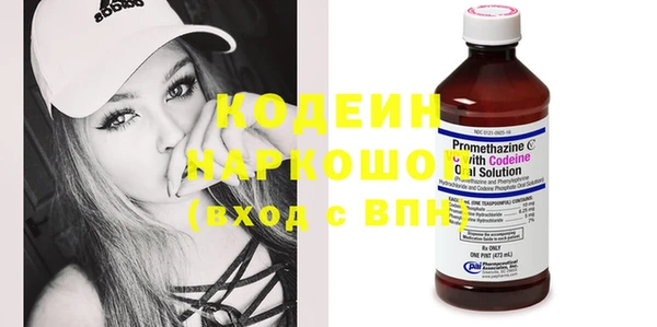 дмт Горнозаводск