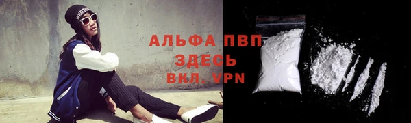 круглые Горно-Алтайск