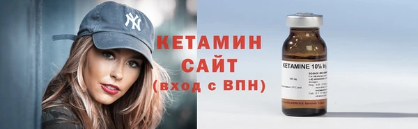 спиды Вязники