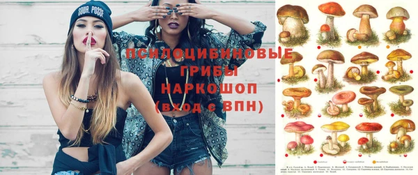 мефедрон VHQ Вяземский
