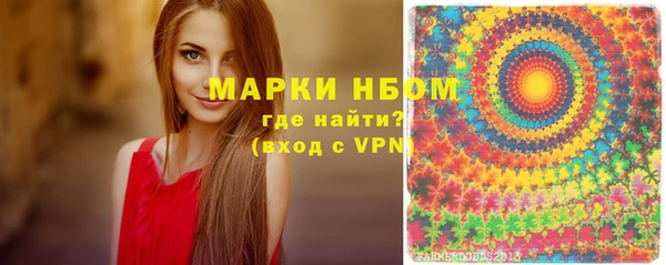 спиды Вязники
