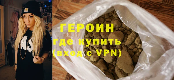 МДМА Вязьма
