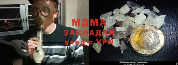 spice Горняк