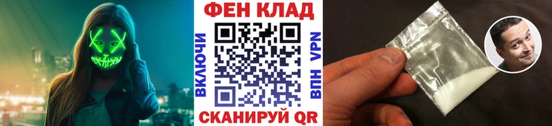 гидра как войти  закладки  Истра  Метамфетамин мет 