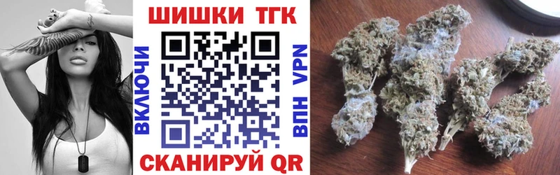 Шишки марихуана ГИДРОПОН  цены наркотик  omg вход  Истра 